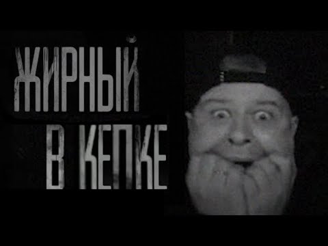 Видео: @HWaW Проходит Крышу в Моде Деменция | Лор Дяди Федора (Uncle Fedor) #1