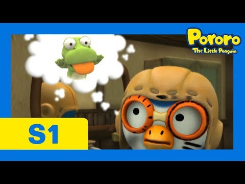 Видео: Пороро Монгол 1-P УЛИРАЛ 5-P АНГИ l Миний царай юу болов l Бяцхан оцон шувуу Пороро Pororo Mongolian