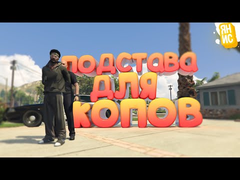 Видео: ЗАРАБАТЫВАЕМ НА НОВЫЙ БИЗНЕС НЕ СОВСЕМ ЧЕСТНЫМ СПОСОБОМ В ГТА 5 РП | GTA 5 RP (Burton)