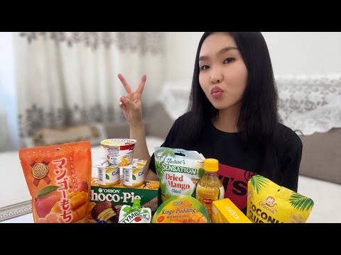 Видео: МАНГО-той АМТТАНУУД 🥭