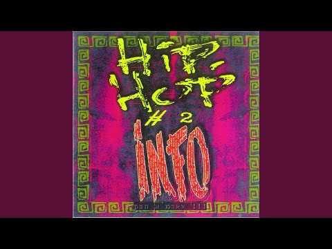 Видео: Бродяга (feat. Раф)