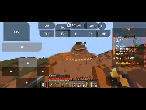 Видео: Мне делать такие видео или шортсы