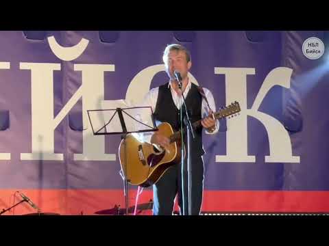 Видео: Премьера душевной песни про Бийск Александра Постоленко