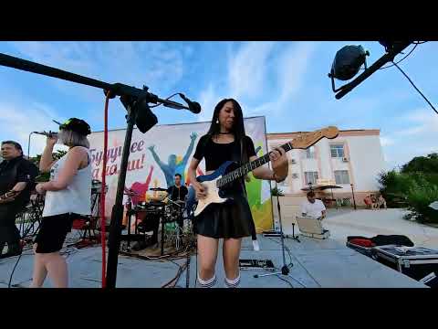 Видео: Группа Ренессанс День молодежи Камызяк 25.06.2022
