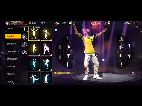 Видео: АБЗОР НА МАЮ АКАУНТУ 😉