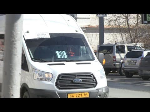 Видео: Коронавирус. В Саратове автобусы заменили маршрутками