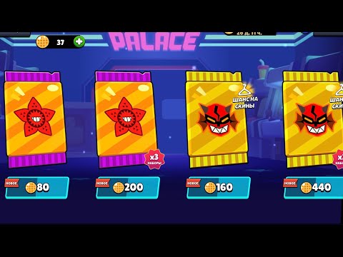 Видео: Заценил обнову в бравл!!