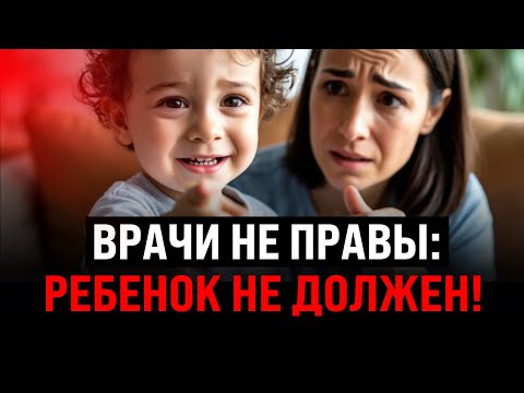 Видео: Должен ли ребёнок уметь показывать пальчиком ? Важен ли указательный жест и как он связан с речью?