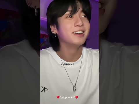 Видео: Фф"Моё безумие"#33часть