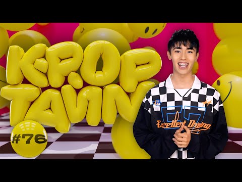 Видео: K-POP ТАЙМ #76 | ASLAN SHUKASHA