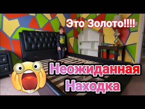Видео: Неожиданная Находка в Кейсе!