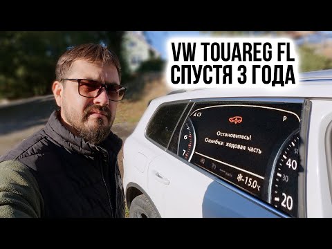Видео: Муранка без мяса 🥩🚫, Туарег без пневмы 🚙⬇️: влог 📹, ремонт 🛠️ и дорога в Самару 🛣️