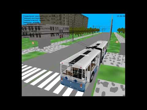 Видео: Trancity  зиу 683