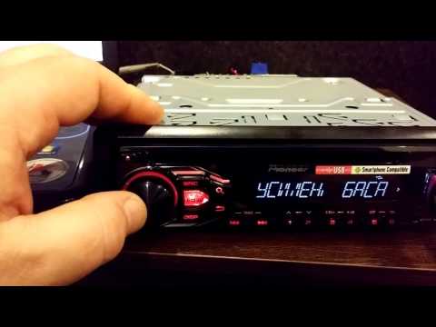 Видео: Лаборатория RAI & K , Pioneer  DEH  1800UB  и КЛИП