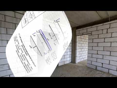 Видео: Сбор нагрузок на перекрытие