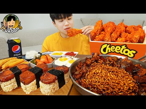 Видео: ASMR MUKBANG | Жареный цыпленок, сырная палочка, лапша с черной фасолью, кимчи Корейская еда !