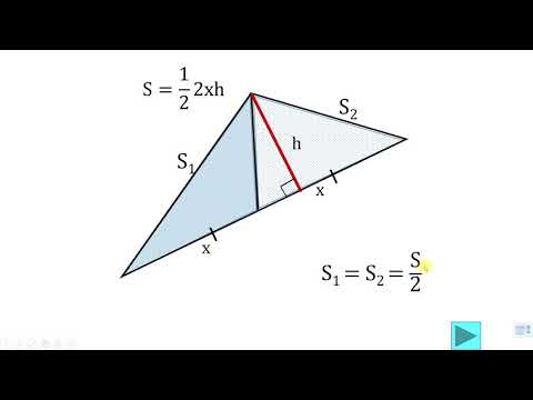 Видео: О биссектрисе угла треугольника