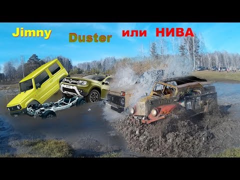 Видео: Новый Suzuki Jimny 2022 Рама Мосты это ПОНТЫ! Купить Lada Niva Legend  Renault Duster Suzuki Jimny 3