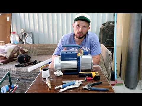 Видео: Курс Молодого Холодильщика #2   Инструменты холодильщика