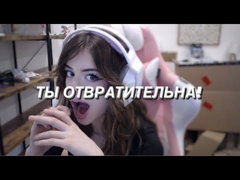 Видео: 6 ТИПОВ девушек