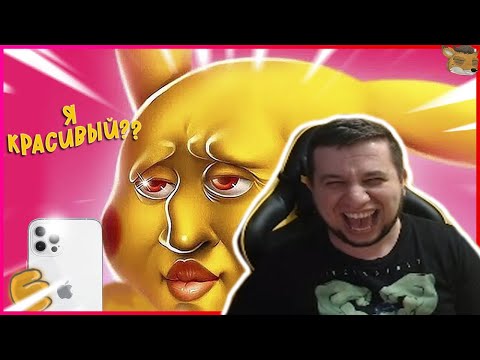 Видео: Манурин смотрит: 733 СЕКУНДЫ СМЕХА | ЛУЧШИЕ ПРИКОЛЫ ОКТЯБРЬ 2020 #135