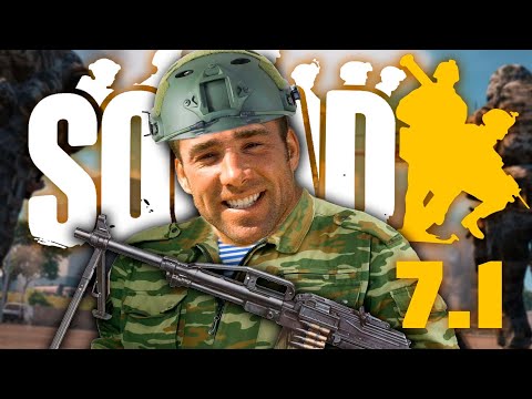 Видео: Мой лучший ролик по Squad