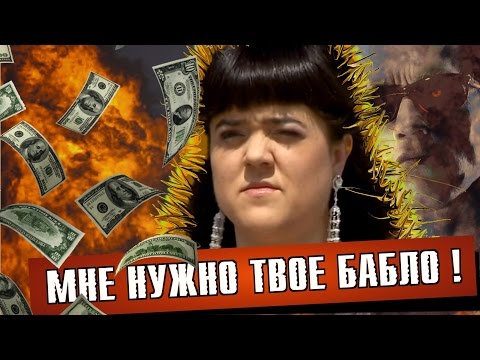 Видео: ЧУТЬ НЕ УМЕРЛА НА ПЕРВОМ СВИДАНИИ | Шоу ПОЛОВИНКИ | [Обзор]