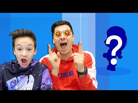 Видео: Выпал новый БРАВЛЕР. У АРТУРА уже ВСЕ персонажи Бравл Старс Brawl Stars?