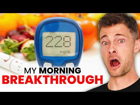 Видео: Как я справился с утренним подъёмом | Формула для контроля сахара в крови, которая сработала