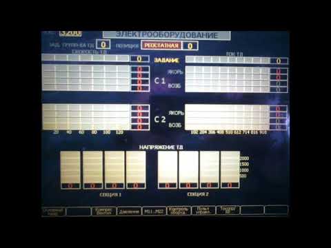 Видео: Основное Видео! Смотреть первым.  Бьёт БВ по КА1  с первой позиции на "Дончаке", Что делать!?