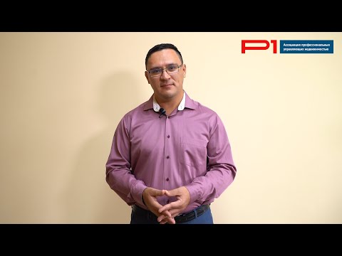 Видео: «Школа ЖКХ»: нежилые помещения в МКД и обязательные платежи для их собственников