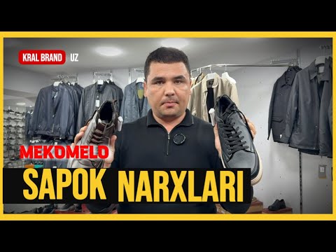 Видео: SAPOK NARXLARI MEKAMELO |  ЦЕНА САПОГ МЕКАМЕЛО