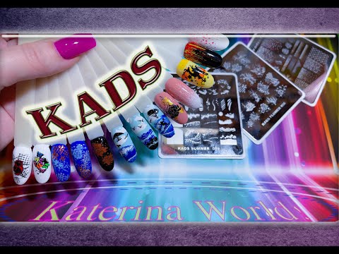 Видео: Многослойный Стемпинг / Kads Fashion 083, Flower 056, Summer 009 / Stamping Nail Art.