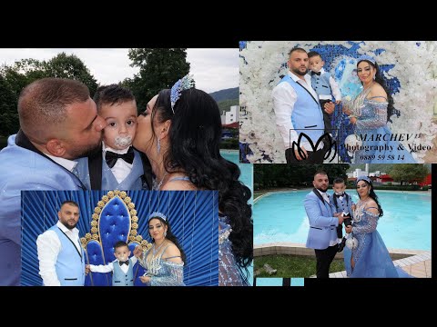 Видео: Честит рожден на Принц Васко ( Брацигово 2024)
