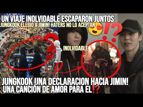 Видео: JIKOOK ПОДТВЕРЖДЕНИЕ? ЗАЯВЛЕНИЕ?! ЭТОТ МОМЕНТ ЗАКРЕПИЛ ИХ СВЯЗЬ!