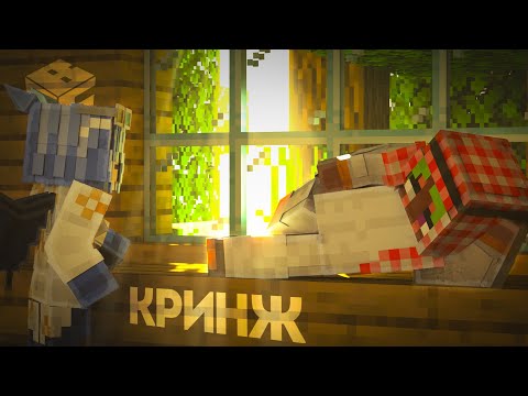 Видео: Топ 10 способов ПОДКАТИТЬ или КРИНЖАНУТЬ | АБСТРАКТ | Нарезка стрима @veenryyy