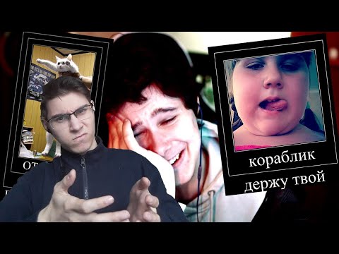 Видео: Реакция на Хаосита САМОЕ СМЕШНОЕ ЧТО ГУГЛЯТ ГОЛОСОМ