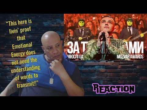 Видео: ЗАЛ ОПЛАДУВАВ СТОЯЧИ  МЮСЛІ UA   Misha Scorpion  НАЖИВО на    ЗА ТЕРИКОНАМИ MUSIC REACTION