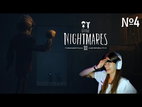 Видео: ДВА ГЕНИЯ | Cтрим#4 Little Nightmares III