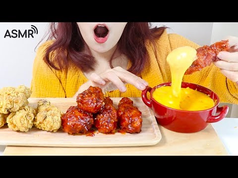 Видео: Эластичные сырные куриные ножки едят ASMR