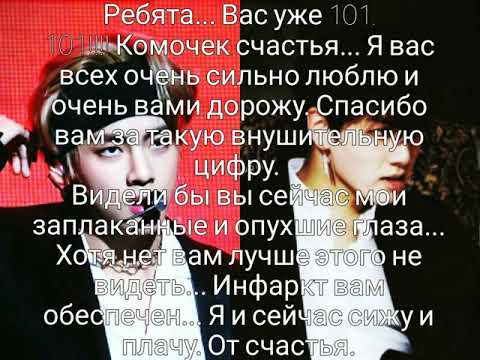 Видео: Вигуки Омегаверс. Счастье которое требует испытаний. Часть 3.