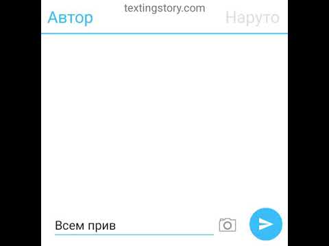 Видео: ❤️*МадараНару*❤️ [1 часть]