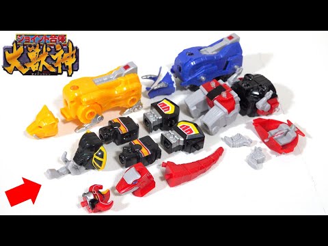 Видео: Игрушка-блок «Джойнт Гаттай Дайзюджин» потрясающая! Зюрангер