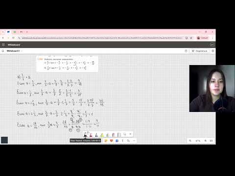 Видео: Задание 2.304 (Е)