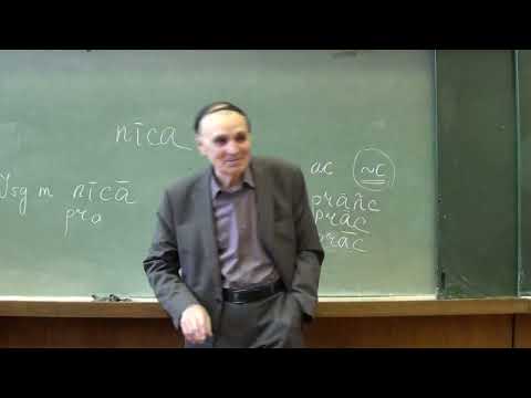 Видео: А. А. Зализняк. Строй ведийского языка. 2015-2016 гг. Лекция 15. 13.02.2016