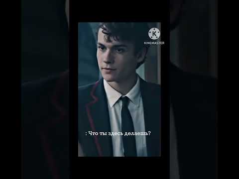 Видео: #фф  «Скрытная тень прошлого» часть 10 #гаррипоттер #теодорнотт