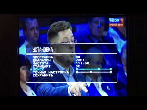 Видео: Сканирование аналоговых кабельных каналов Ростелеком в Москве