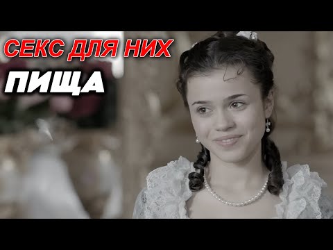 Видео: ВХОДЯТ В НЕЕ ПО ОЧЕРЕДИ, СИЛЬНО ХЛЮПАЕТ | ТИБЕТСКИЕ ТРАДИЦИИ БРАКА И МНОГОМУЖЕСТВО