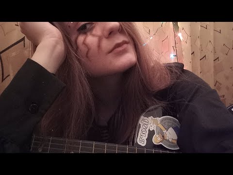 Видео: Воспоминания о былой любви (Король и шут cover)