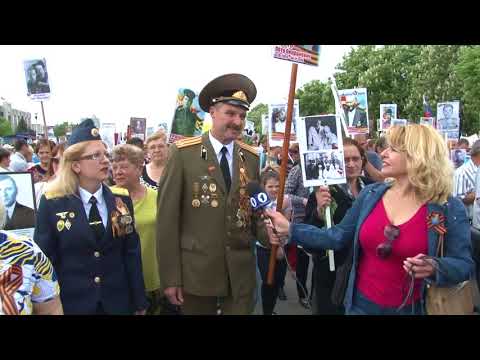 Видео: День Победы в Дубоссарах 2018